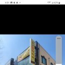 대지공구철물