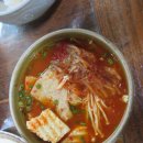 대연동 맛집 나들목 한식 밥집 김치찜 완전 밥도둑