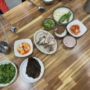 멍청이국밥 이미지