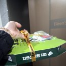 피자마루덕하점 | 울산 덕하 피자 피자마루 메뉴 추천 바이트바베큐치킨피자 후기
