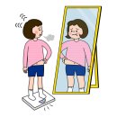 효은한의원 네이버블로그