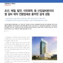 2020-주151 이미지