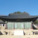 본리로 | 성산이문이 배출한 조선후기의 고승 인악대사