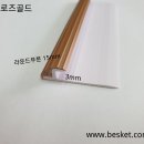 골드산업 이미지