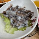 와석순환로 75 한빛마을3·6단지 버스정류장 | 어원수산 2호점 | 파주 운정 인생 횟집 추천 내돈내산 후기