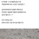 YG크린