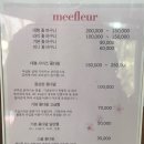 미플레르
