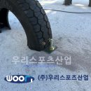 율산초등학교 이미지