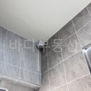 은평 공영차고지 화장실 2 이미지