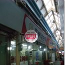 태백순대 이미지