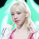 카리나 헤어 이미지