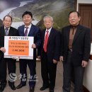 대한노인회 화천군지회 이미지