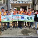 안성의료복지사회적협동조합 이미지