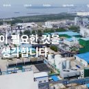 온실 이미지