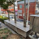 산격4동 행정복지센터 이미지