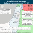 이란 업데이트, 2024년 2월 11일(이스라엘, 팔레스타인, 하마스, 헤즈볼라, 후티 이미지