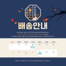용마켓 - 용인시 수지구 | 용마켓