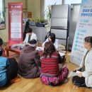 주치경로당 이미지