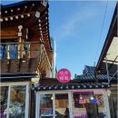 묘한인생 | 인생 나침반 경주사주로 새로운 방향을 찾다: 묘한사주타로의 특별함