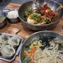 대보파트너스 | 달인대보칼국수 본점 원조칼국수 무료 곱배기 한우육회비빔밥 왕만두 내돈내산 솔직후기