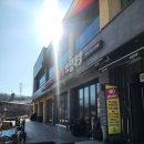 소담촌 | 춘천밥집 소담촌 내돈내산 솔직한후기