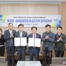 서원초교 이미지