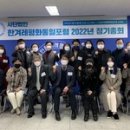 아는 만큼 보이는 미래교육 이미지