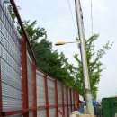 금강개발 이미지