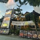 둥지식당 | 대구 가족모임 식당 3대 돼지갈비 맛집 본리동 갈비둥지