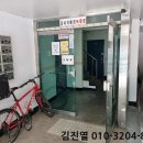 부흥로286번길 이미지