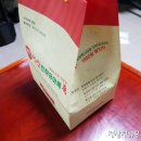 유아독족 이미지