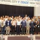 유창바이오 이미지