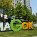 행정사합동사무소 서로 이미지