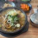 참이맛뼈다귀전문점 이미지