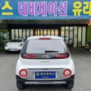 R2모터스 이미지