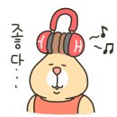 오송 주치과의원 이미지