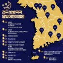 을지소아청소년과의원 이미지