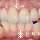 네츄럴기공소 이미지