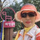 제주11일째 새섬,천지연,칠십리시공원,군산오름,안덕계곡(25-04-04) 이미지