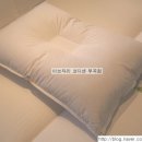 이브자리코디센부곡점 이미지