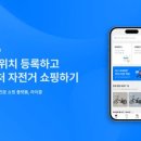 라이클