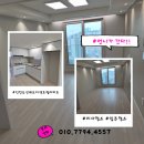 두산아파트 | 인천두산위브더센트럴아파트 입주청소 후기