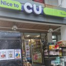 CU 수원천천대월점 이미지