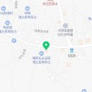 하티 민박 이미지