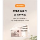 우리들가전