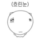 칠공주식당 이미지