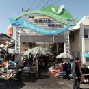 전의재래시장 이미지