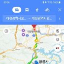 귀로농원