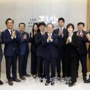 평산상사