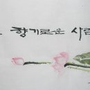 이평제 이미지